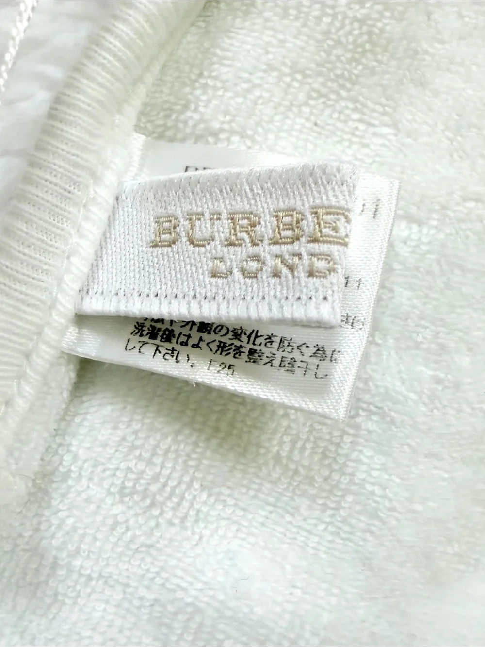 Burberry Baby Bib Infant Girl Boy Unisex White Nova Check Beige Logo Plaid horse